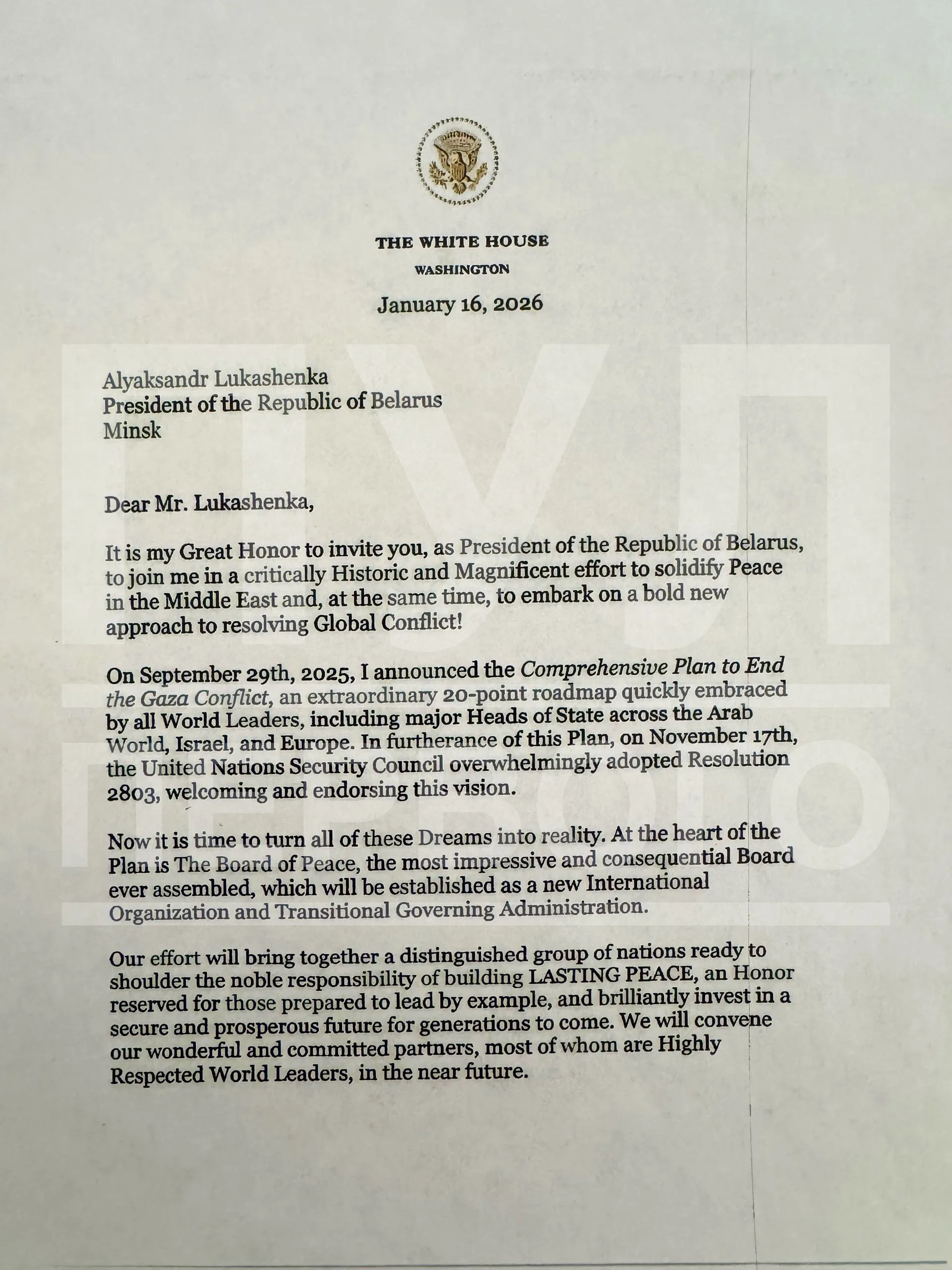 رفض أوروبي متسع لعضوية «مجلس سلام غزة».. ميثاق يمنح ترامب صلاحيات استثنائية ويثير تساؤلات الشرعية الدولية